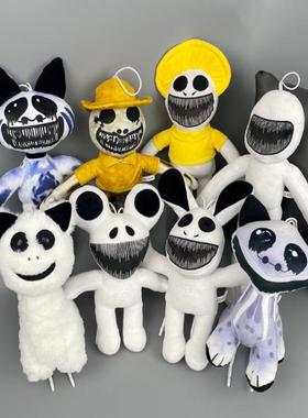 Zoonomaly 畸形动物园菊花枪狐狸管理员兔毛绒玩具公仔变异蛙鱼牛