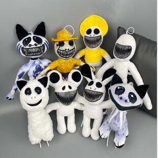 Zoonomaly 畸形动物园菊花枪狐狸管理员兔毛绒玩具公仔变异蛙鱼牛