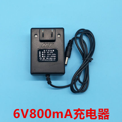 6V800MA儿童玩具车电瓶充电器12v四轮电动摩托车智能变灯充电器