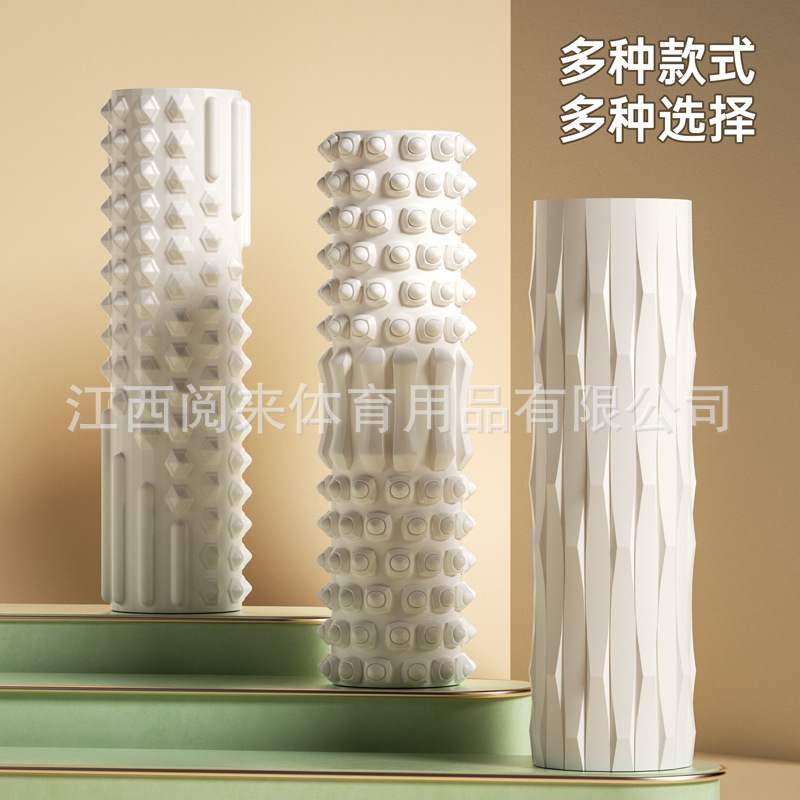 空心泡沫轴瑜伽柱狼牙棒滚筒肌肉按摩棒空心肌肉放松按摩轴