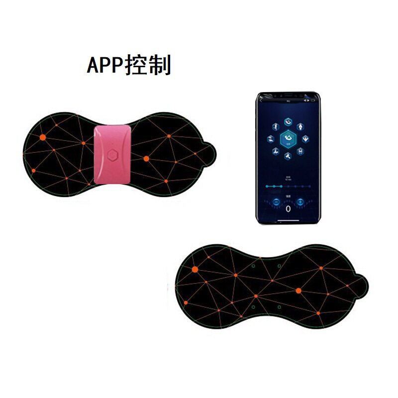 新款app控制肩颈按摩贴充电遥控款电子脉冲ems颈椎