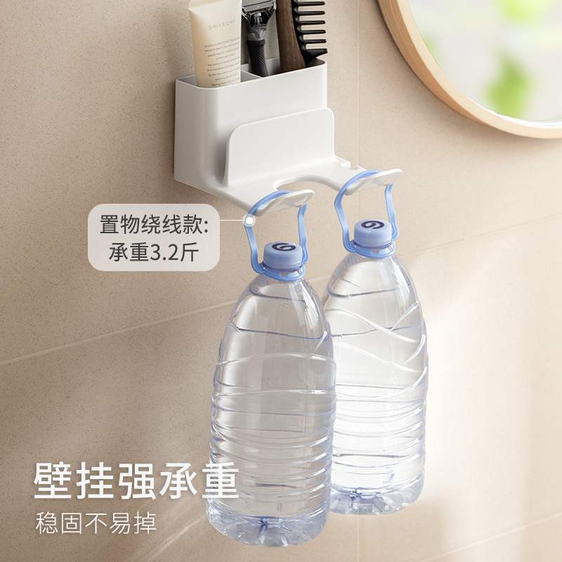 懒角落吹风机置物架免打孔收纳卫生间电吹风机支架浴室风筒壁挂架