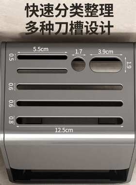 厨房刀架置物架免打孔壁挂式台面款挂墙家用放刀具刀座菜刀收纳架