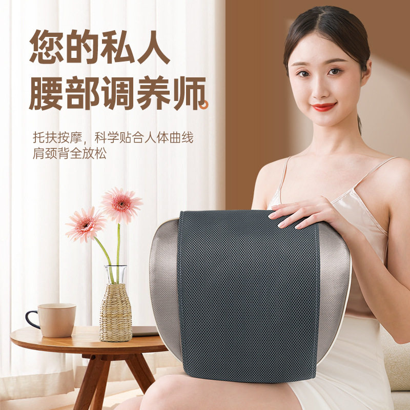 气囊腰间盘护腰腰部按摩器疼痛家用脊椎颈椎按摩仪车载靠垫突出
