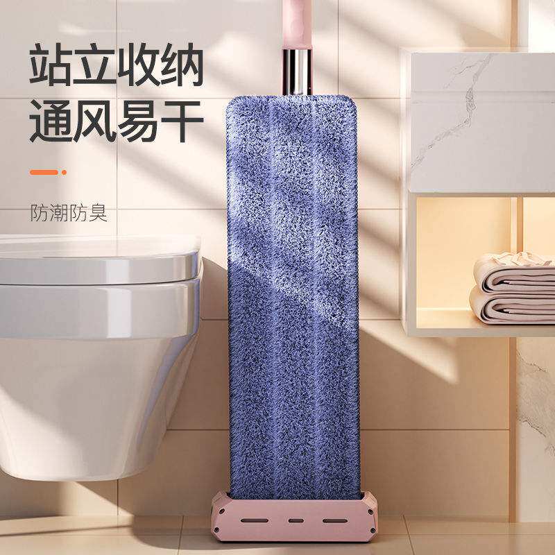 拖把家用一拖净懒人旋转免手洗平板地拖布瓷砖木地板墩布干湿两用