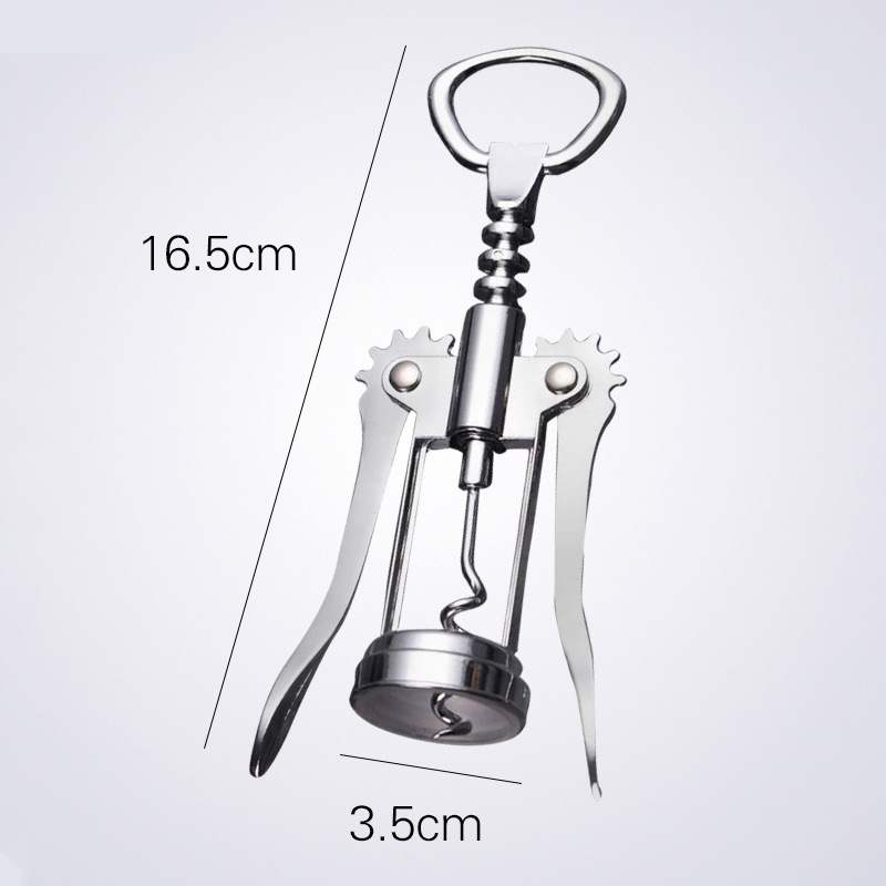 创意铝合金红酒开酒器简约多功能开瓶器银色起酒器葡萄酒瓶起子