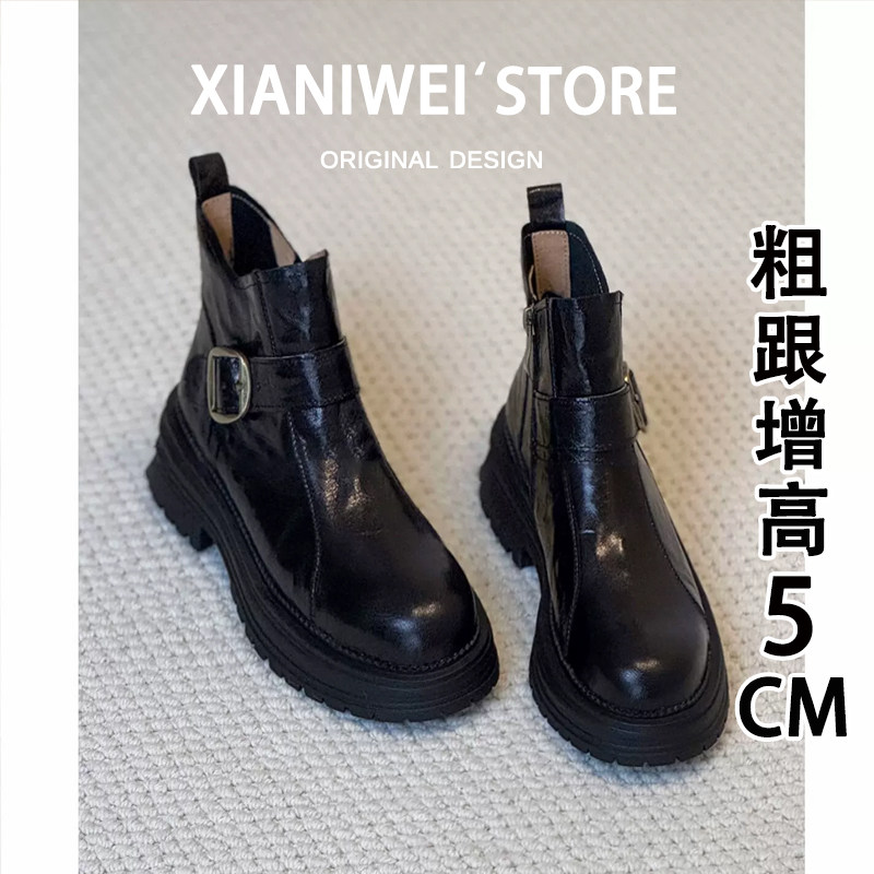 厚底圆头马丁靴短靴女2026春秋新款英伦侧拉链瘦瘦靴中筒靴机车靴