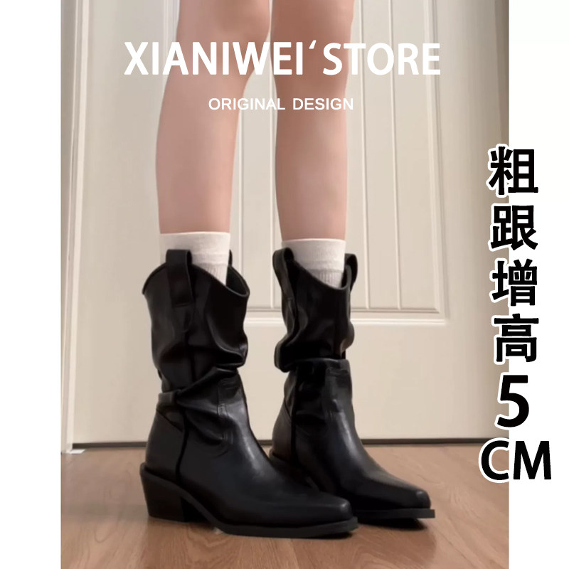 堆堆靴西部牛仔靴马丁靴女