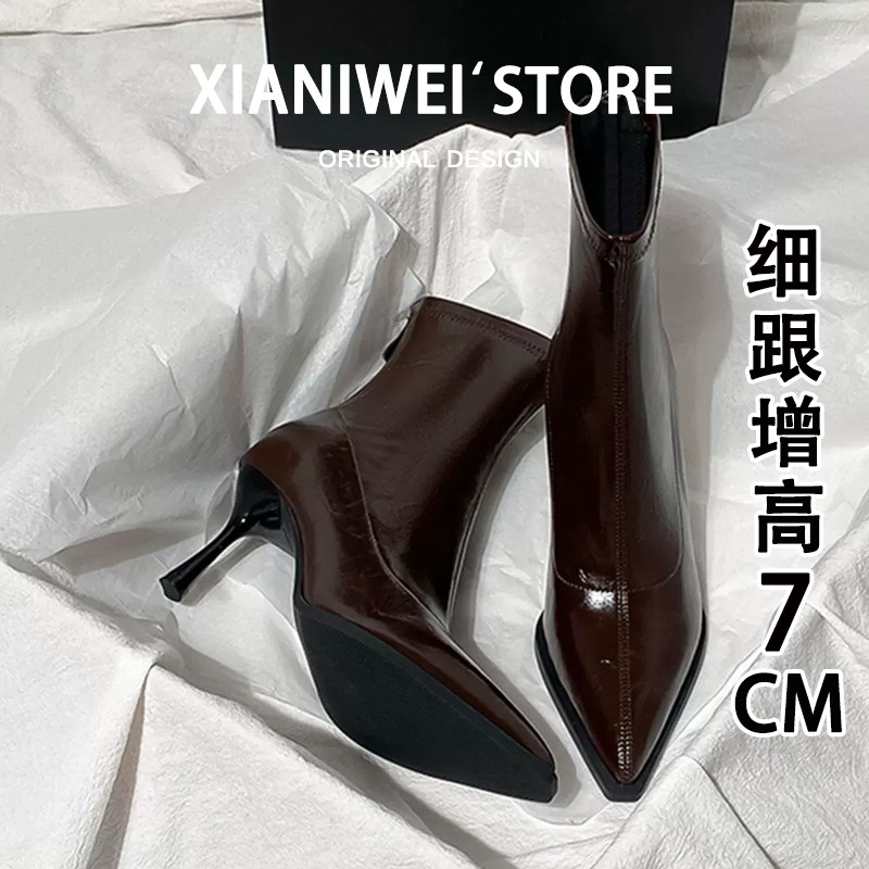 式踝靴气质瘦瘦靴骑士靴图片