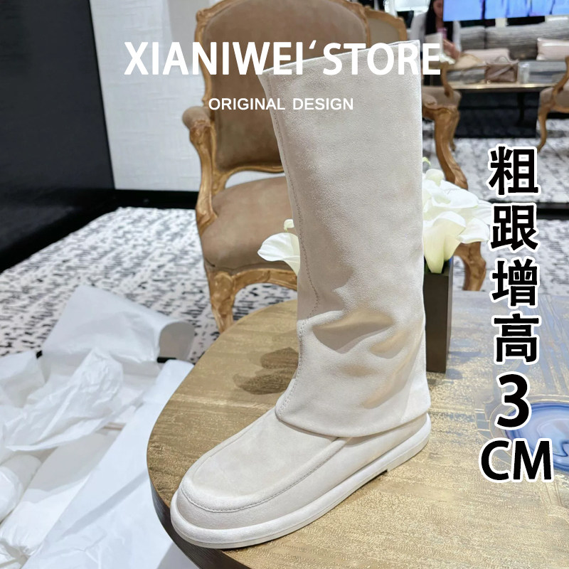 裤管靴骑士靴高筒靴长筒靴