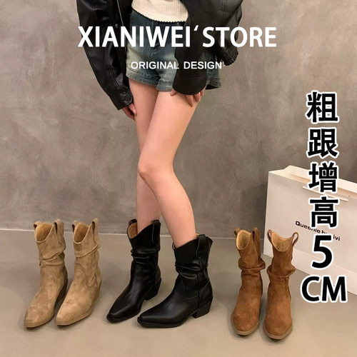 高跟靴复古堆堆靴V口马丁靴女