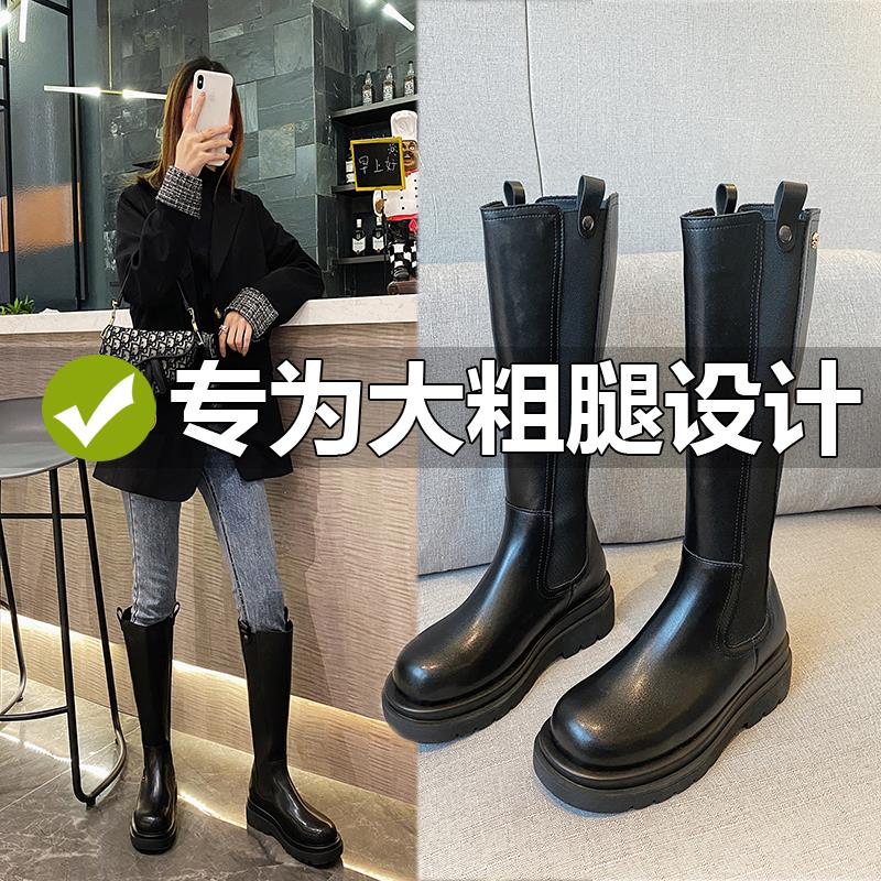 长筒靴女骑士胖m粗腿马丁