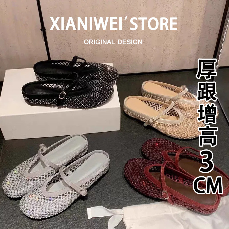 渔网鞋玛丽珍凉拖鞋女外穿图片