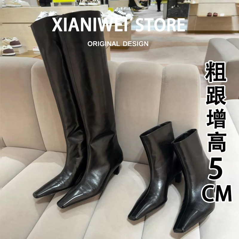 骑士靴长筒靴瘦瘦短靴踝靴