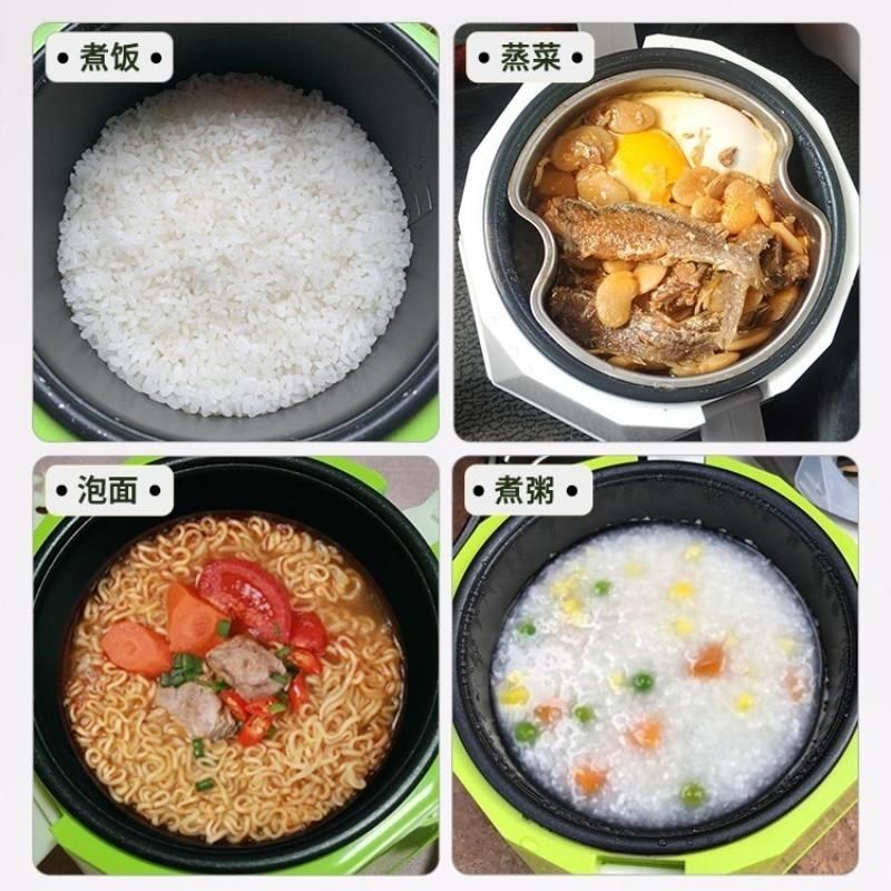 充电不宿舍锅插式电加热饭盒泡面小锅户外的旅行便携电Y池款煮饭