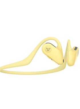 LIBRATONE小鸟耳机 UP开 放式不入耳跑步无线 线蓝牙运动耳机