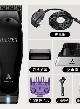 ANDIS安迪斯黑色master大师油头推剪渐变推子美国进口电动理发器