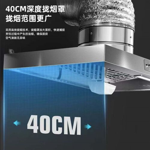 出租房抽式烟机家用大p吸力排气扇强力换气扇厨房拢油烟简易油烟