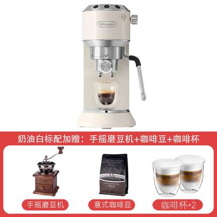 Delonghi/德龙 EC885.CRdelonghi/德龙 EC885.CR半自动咖啡机意式
