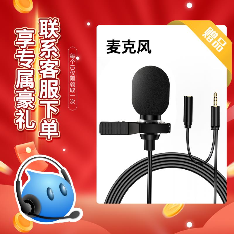 雷公王CR-85手持喊话扩音器喇叭手持大声公广告摆摊叫卖喊话器