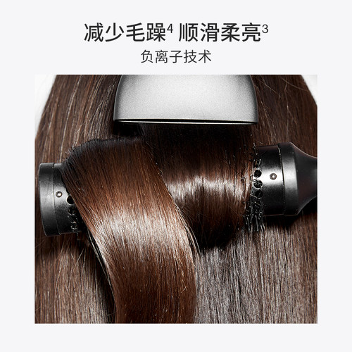 ghd吹风机负廊子护o发 家用电吹风机大功率速干冷热风发离专用风