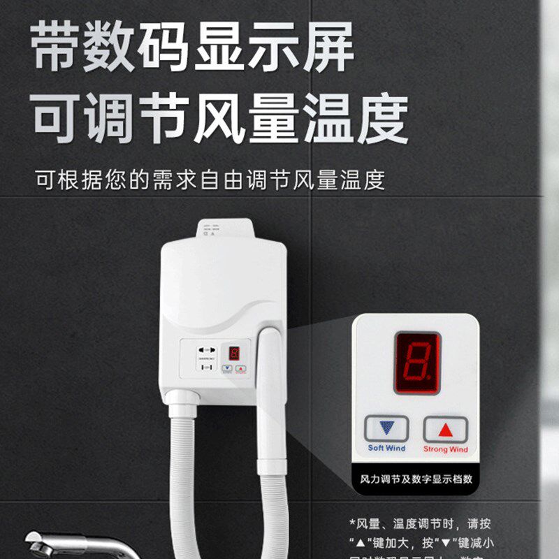 浴后干身机洗澡人体烘干机浴室吹干机烘部干身器脚V脚器身体干肤