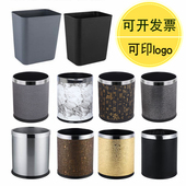 酒店客房垃圾桶宾馆KTV卫生间防水纸篓台球厅双层阻燃桶圆形批发