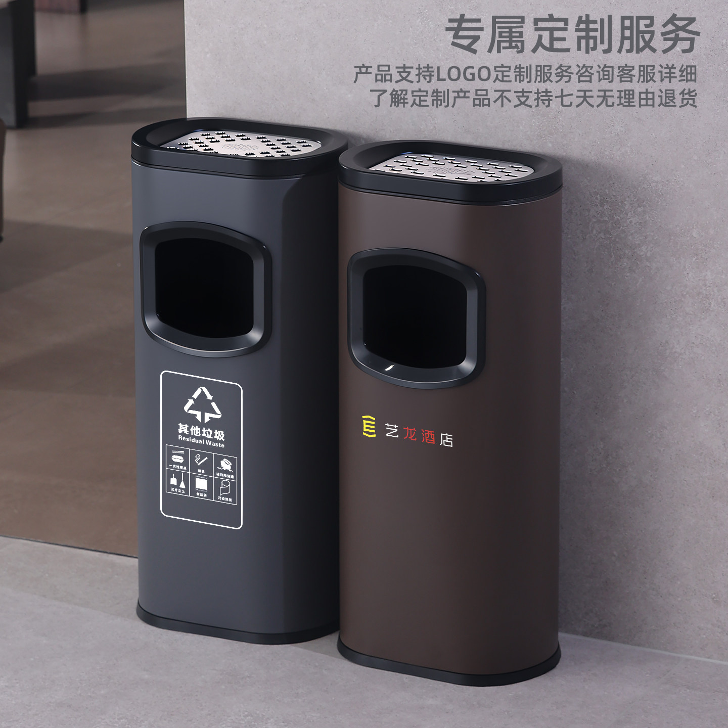 高档酒店大堂垃圾桶走廊电梯口吸烟灭烟桶商用不锈钢立式烟灰缸桶