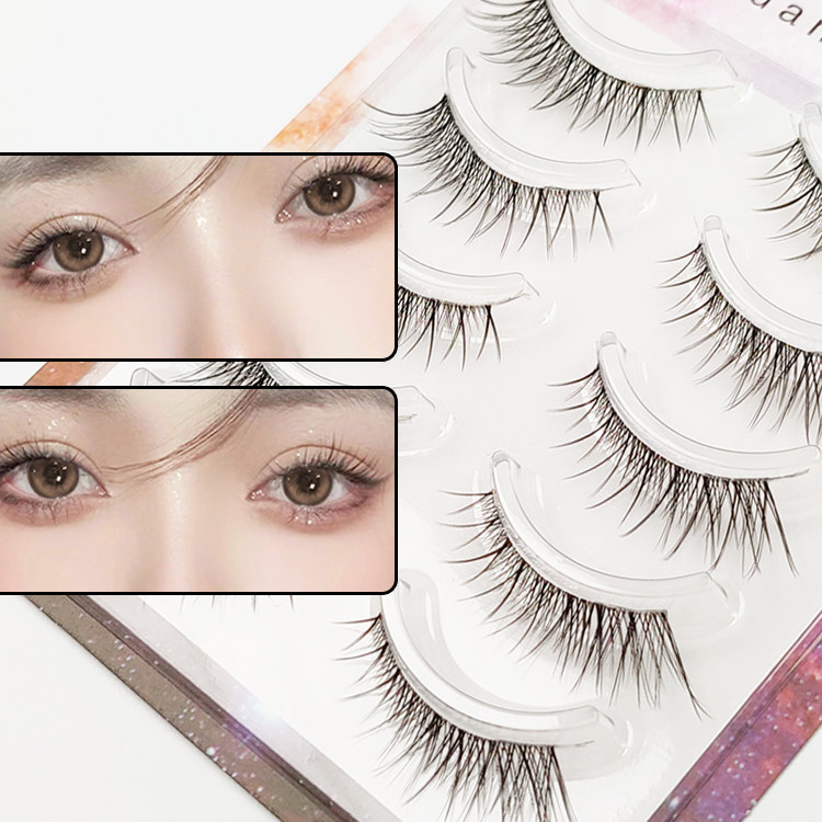 自然仿真整条眼尾拉长款假睫毛透明梗浓密新娘斜飞空气嫁接眼睫毛,彩妆/香水/美妆工具,假睫毛,淘宝优惠券,粉丝福利购,淘宝优惠卷