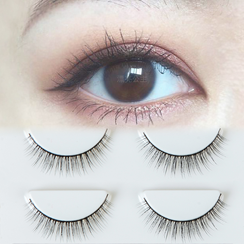 日常裸妆淡妆自然仿真时尚3D立体