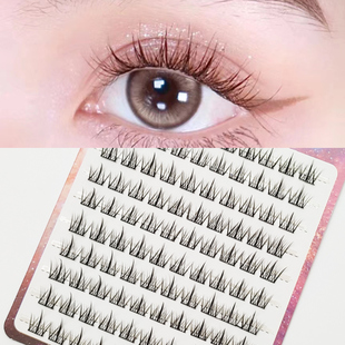 日系漫画假睫毛女自然仿真狐系眼睫毛 超好上手分段单簇仙子毛短款