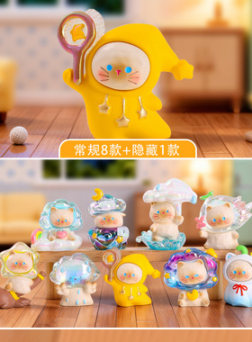 小红书同款天气里的小喵呜盲盒创
