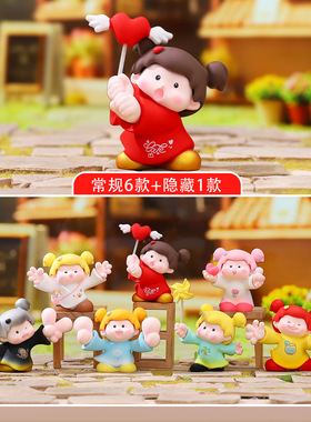 创意潮玩手办开挂萌友盲盒卡通桌