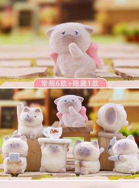 可爱卡通手办猫猫PAI情绪开演绒FUFU盲盒创意小红书同款摆件礼物