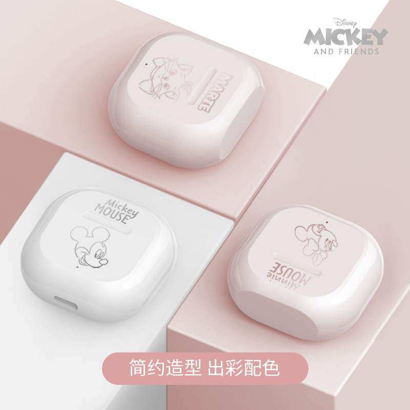 新款 真无线蓝牙耳机可爱卡通降噪入耳式D17无线蓝牙耳机半入5.0