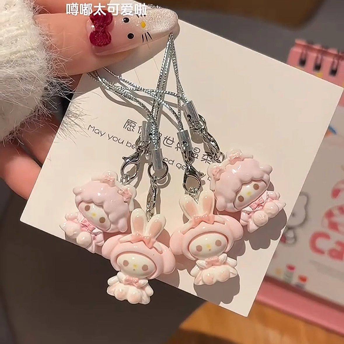 三丽鸥小羊挂件可爱呼呼美乐蒂少女心包包挂件美卡通钥匙扣