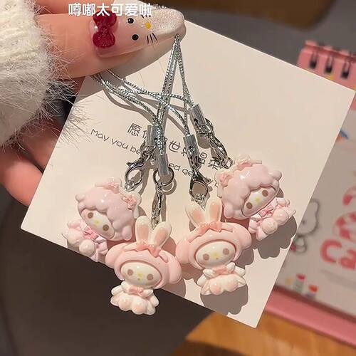 三丽鸥小羊挂件可爱呼呼美乐蒂少女心包包挂件美卡通钥匙扣