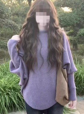 紫色一字肩斗篷毛衣女秋冬2025新款慵懒风宽松软糯蝙蝠袖针织上衣