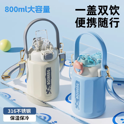 保温水壶316不锈钢户外旅行