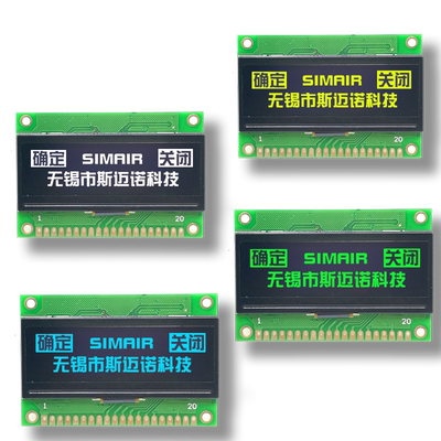 OLED12832点阵数2.23寸