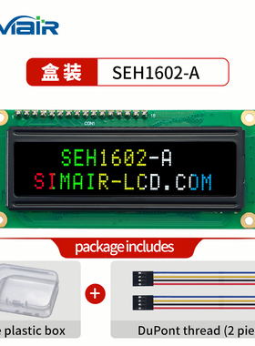 WEH1602A液晶屏 WINSTAR原装现货 oled1602字符点阵工业屏串口