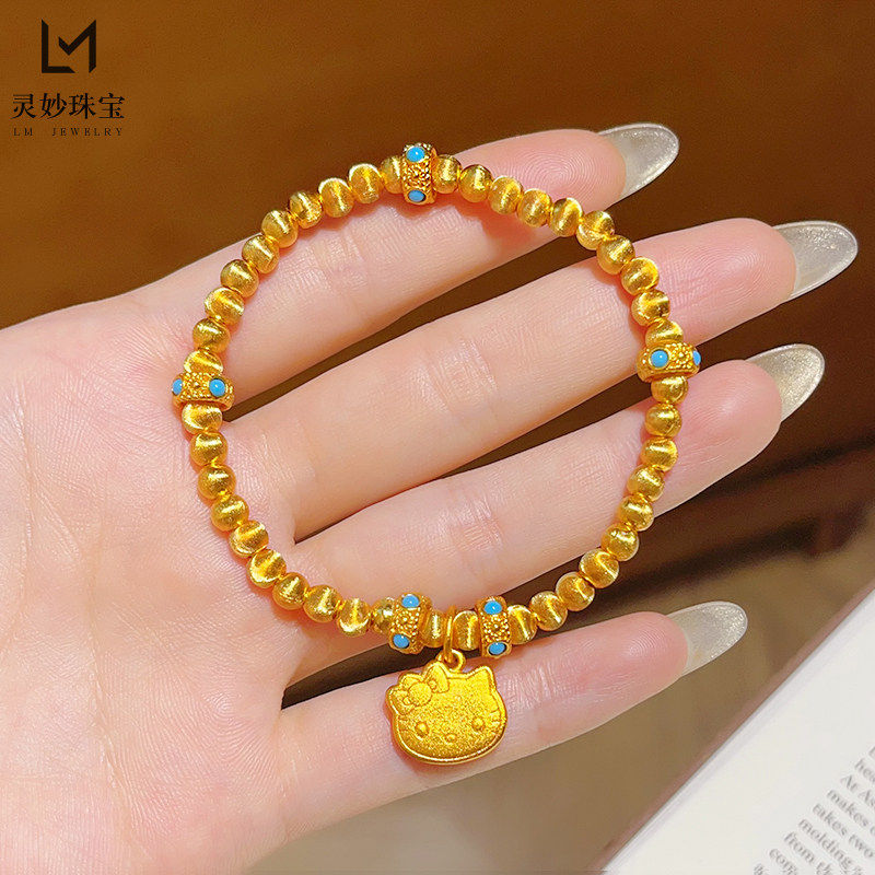 古法沙金拉丝猫眼HelloKitty绿松手链凯蒂猫转运珠手串可爱女送礼