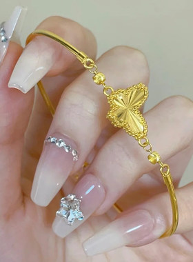 爆闪18K黄金色镭射蝴蝶手