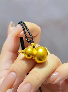 古法传承黄金色福满葫芦项链