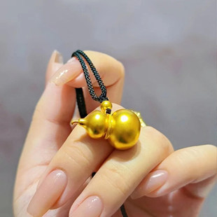 古法传承999黄金色福满葫芦项链沙金福禄双全金珠编绳新中式挂坠