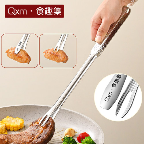 316L不锈钢烤肉夹子加长叉夹一体