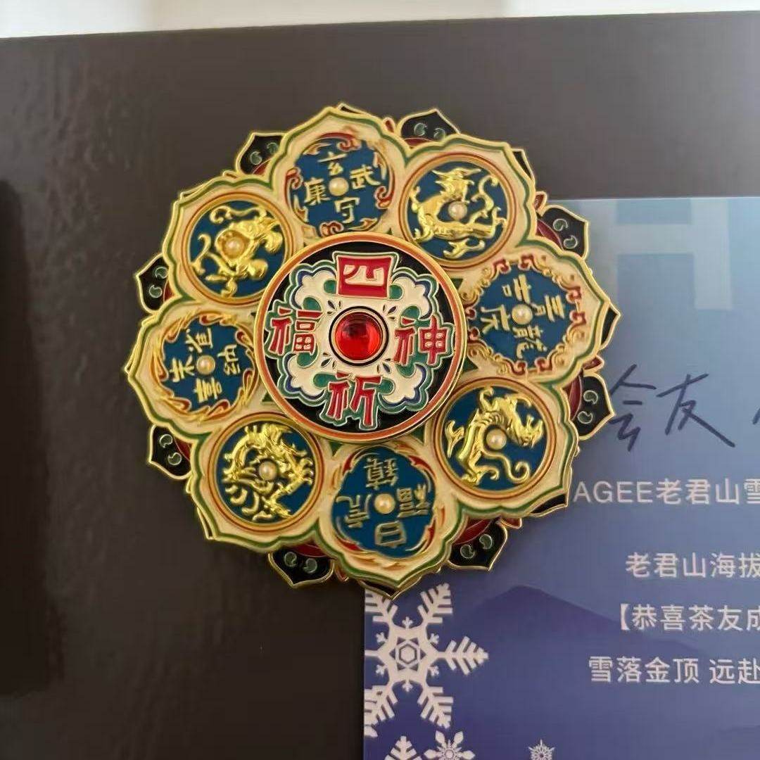 小红书爆款洛阳四神祈福转盘磁吸冰箱贴文创伴手礼旅游纪念品,节庆用品/礼品,文化创意冰箱贴,淘宝优惠券,粉丝福利购,淘宝优惠卷