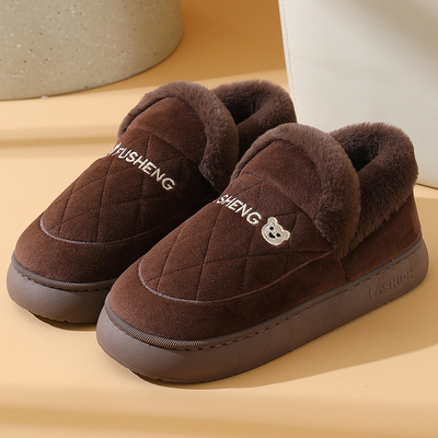 冬季男士棉拖鞋保暖加厚底防滑包跟老人鞋特大码加大号47 48 49