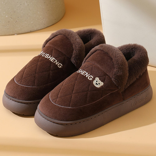 冬季男士棉拖鞋保暖加厚底防滑包跟老人鞋特大码加大号47 48 49