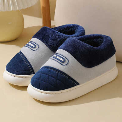 冬季特大码情侣棉拖鞋保暖加厚底